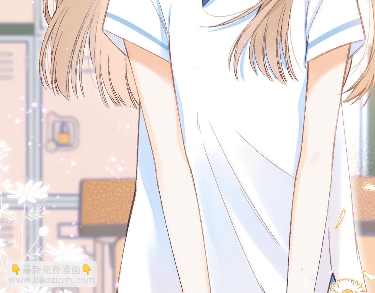 第1话 你整容了吗？(1/3)-第3话