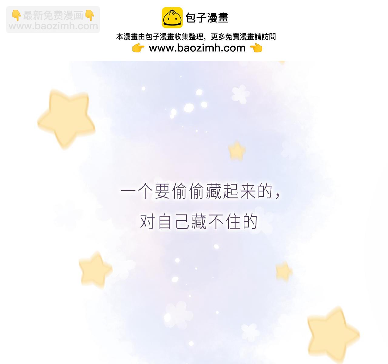 第1话 你整容了吗？(1/3)-第3话