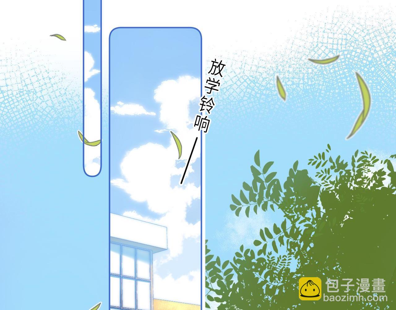 第1话 你整容了吗？(1/3)-第3话