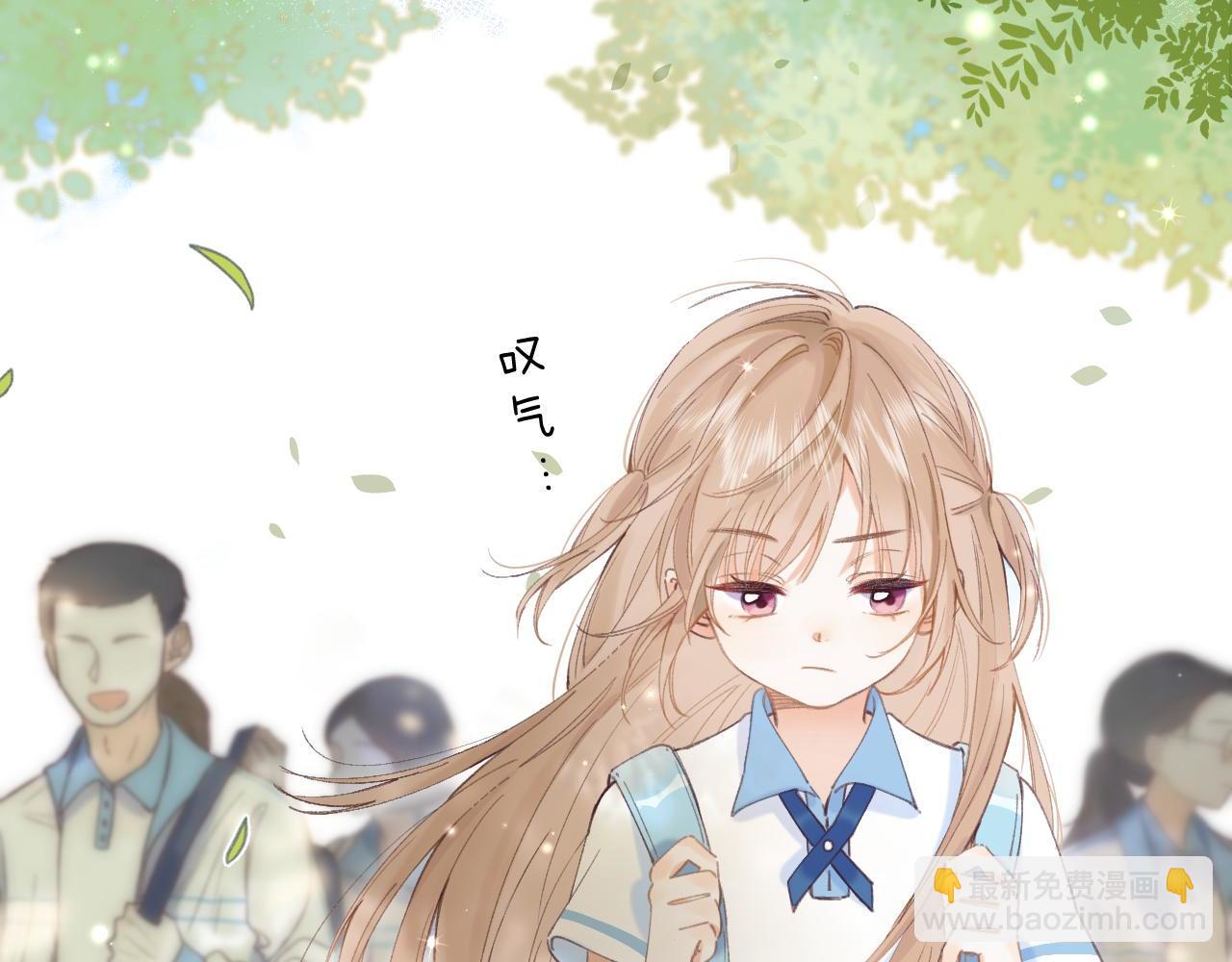 第1话 你整容了吗？(1/3)-第3话