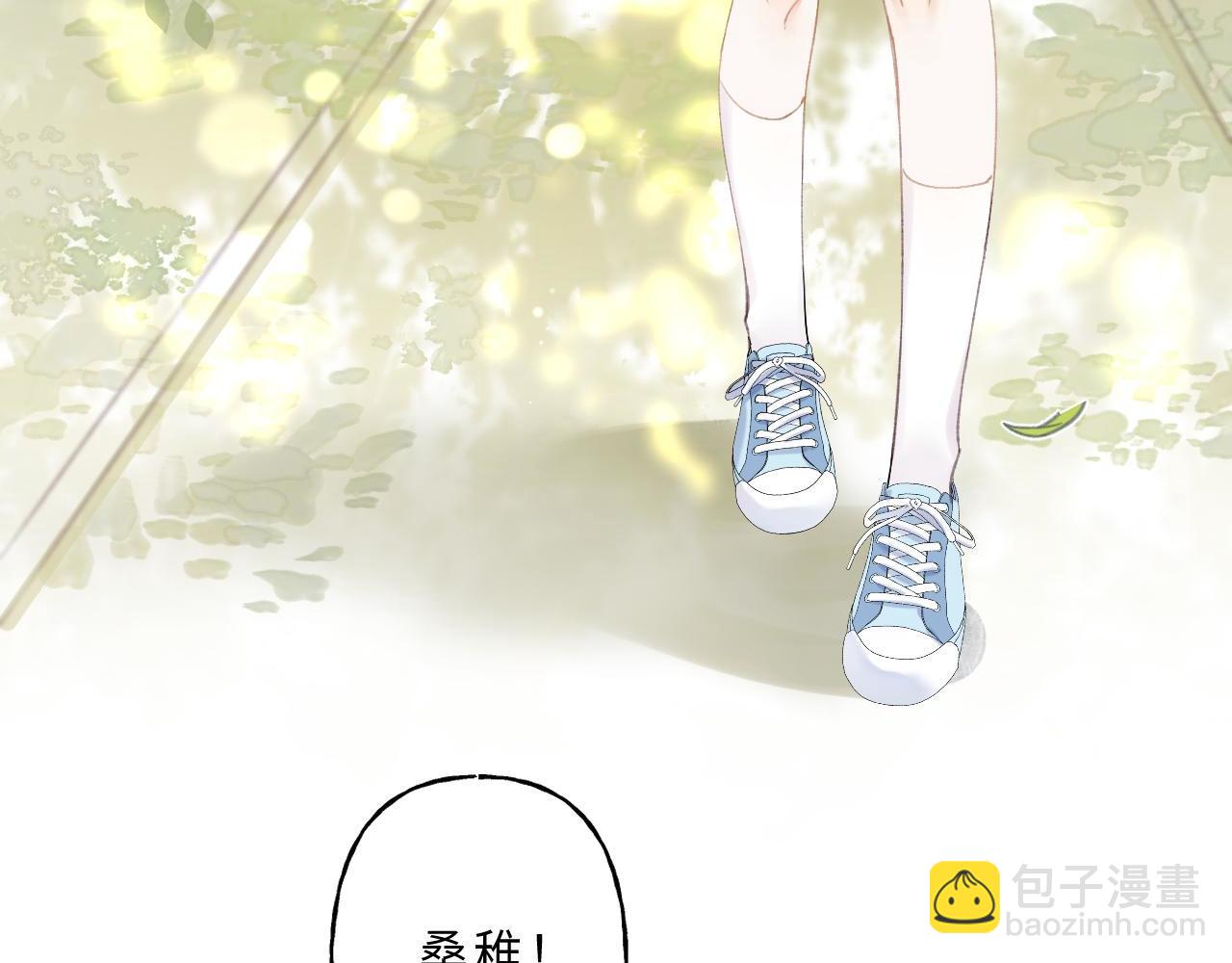 第1话 你整容了吗？(1/3)-第3话