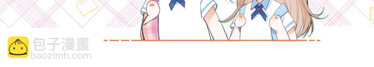 第1话 你整容了吗？(1/3)-第3话