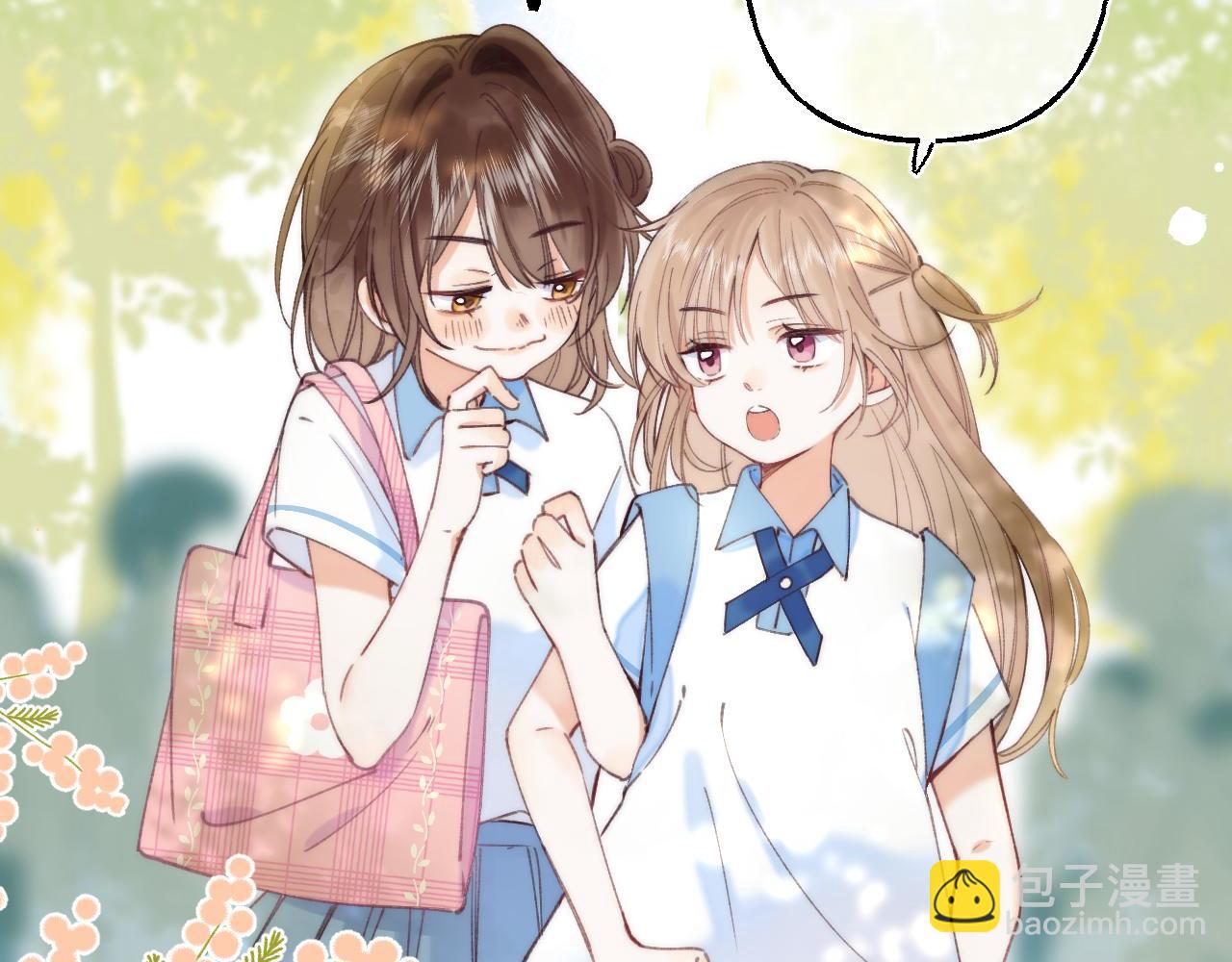 第1话 你整容了吗？(1/3)-第3话