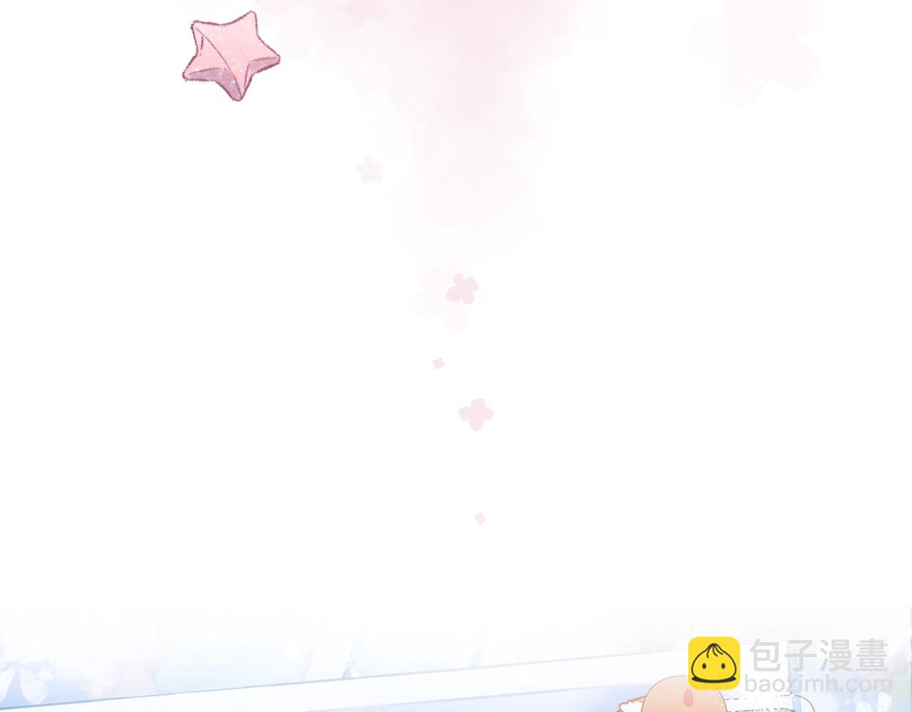 第1话 你整容了吗？(1/3)-第3话