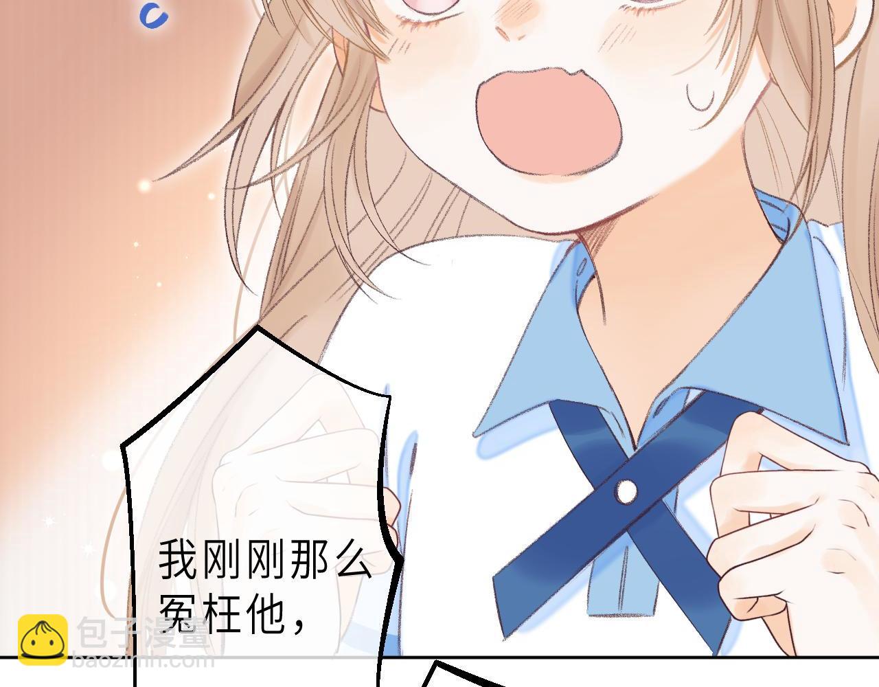 第3话 总不能骗小孩(1/3)-第5话