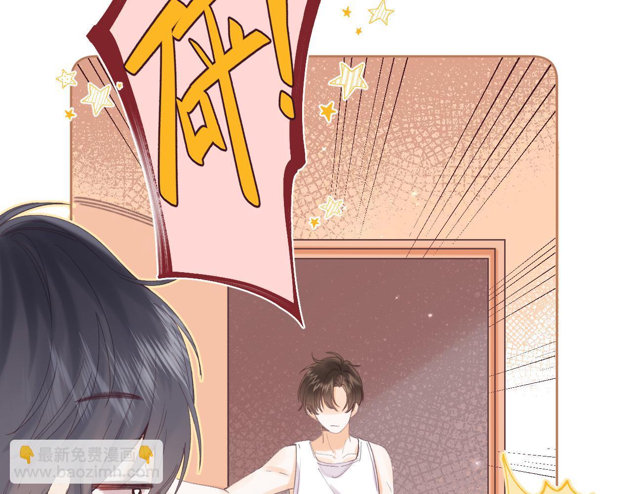 第3话 总不能骗小孩(1/3)-第5话