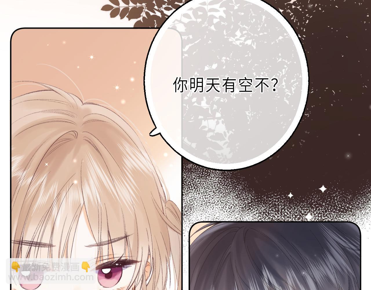 第3话 总不能骗小孩(1/3)-第5话