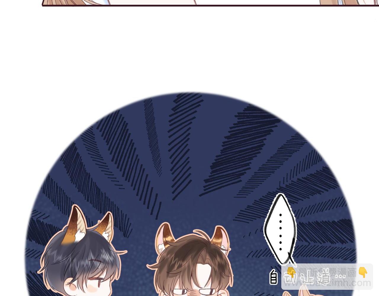 第3话 总不能骗小孩(1/3)-第5话