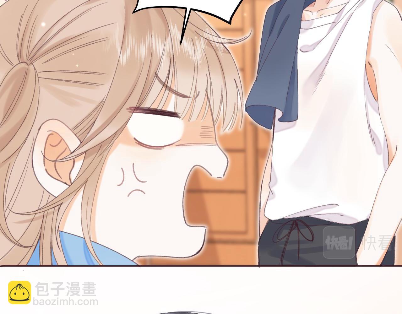 第3话 总不能骗小孩(1/3)-第5话