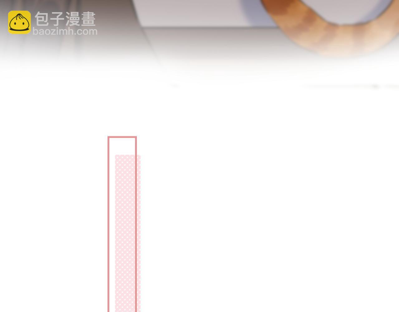 第40话 舍不得哥哥？(1/2)-第43话