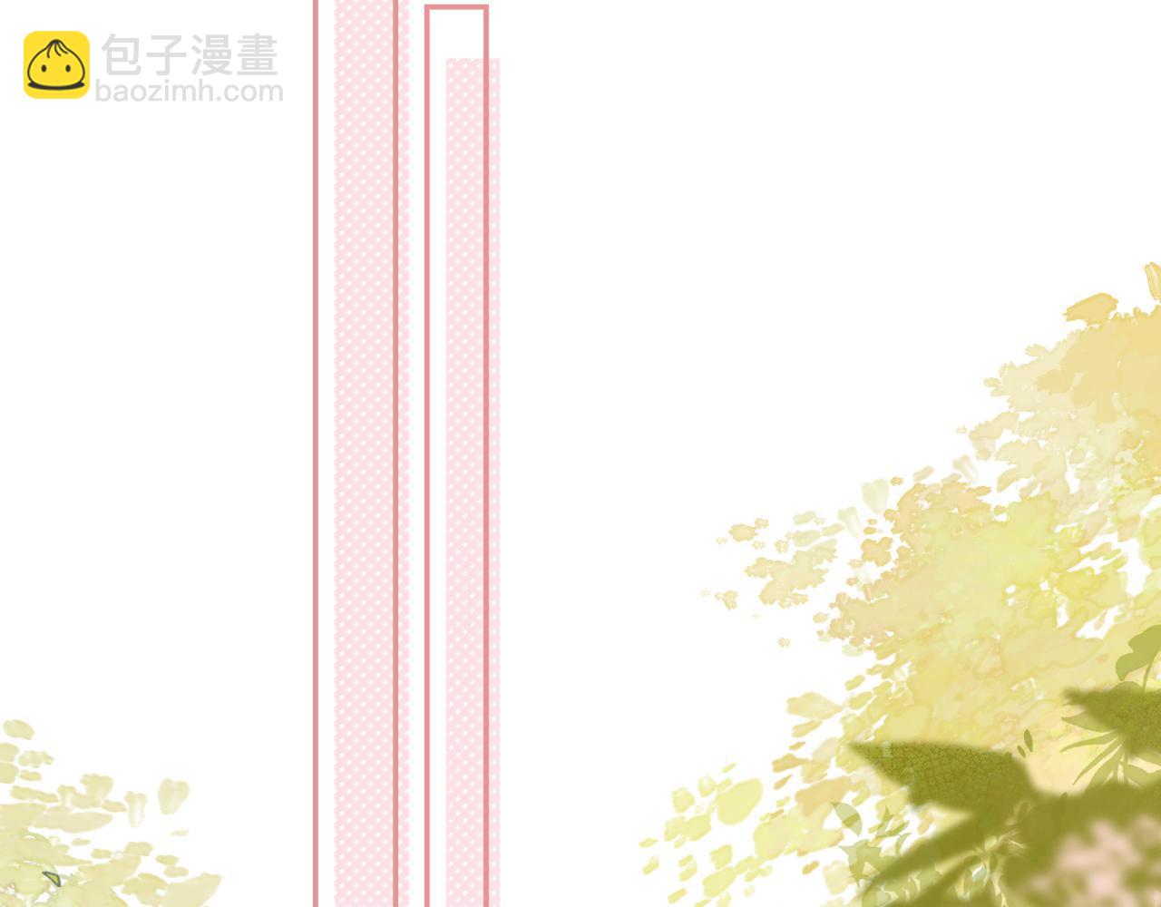 第40话 舍不得哥哥？(1/2)-第43话