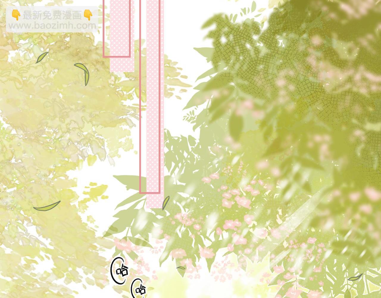 第40话 舍不得哥哥？(1/2)-第43话