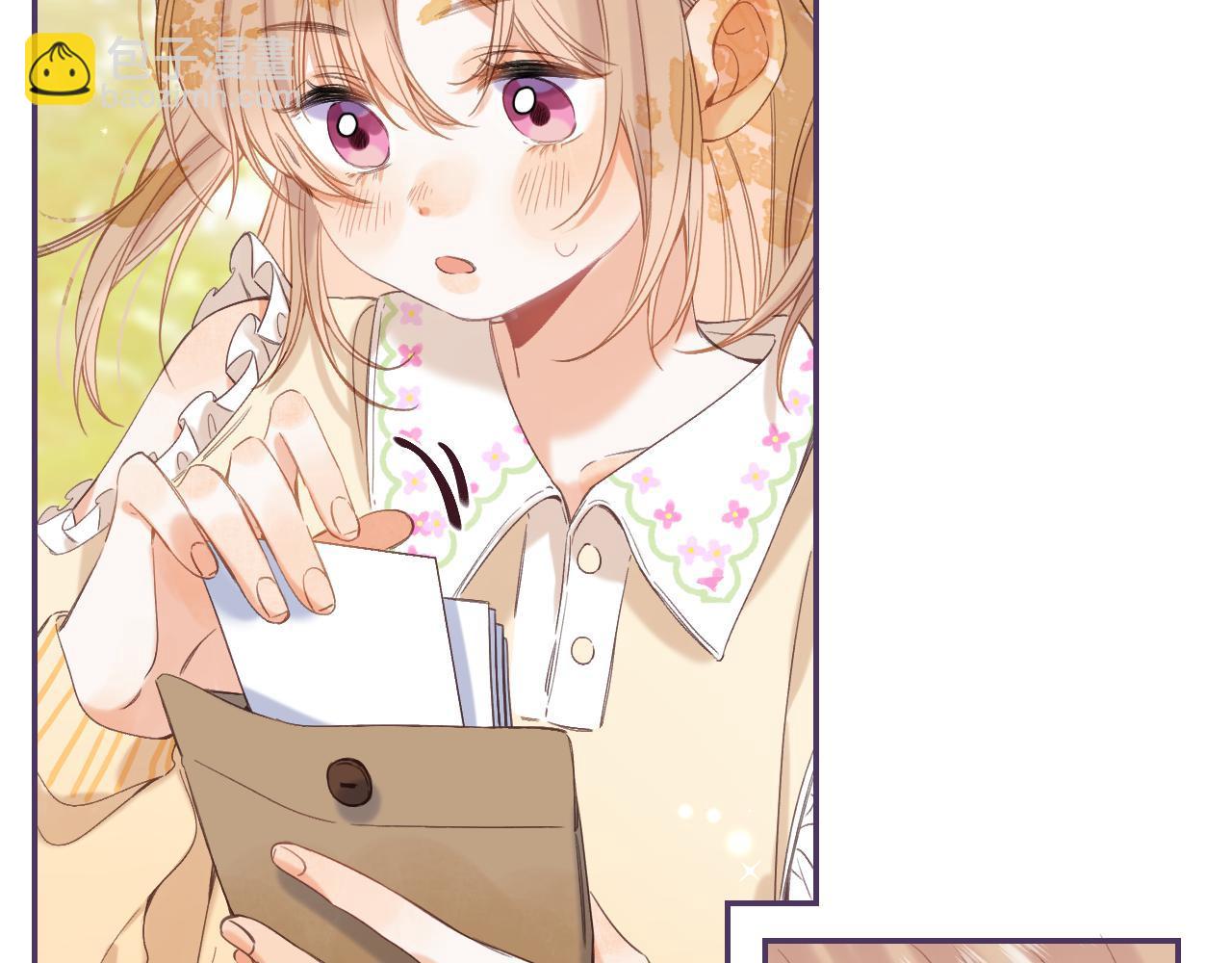 第40话 舍不得哥哥？(1/2)-第43话