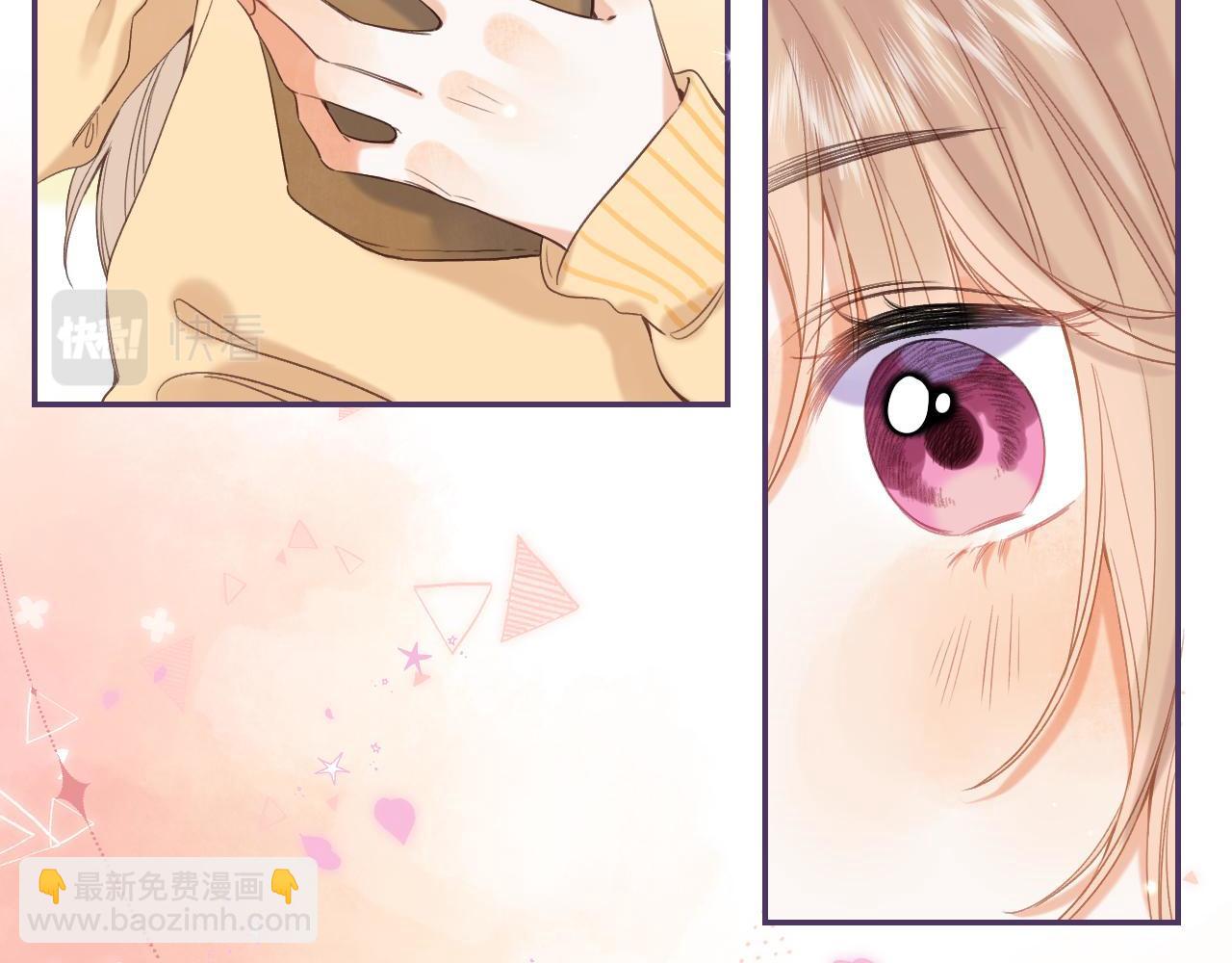 第40话 舍不得哥哥？(1/2)-第43话