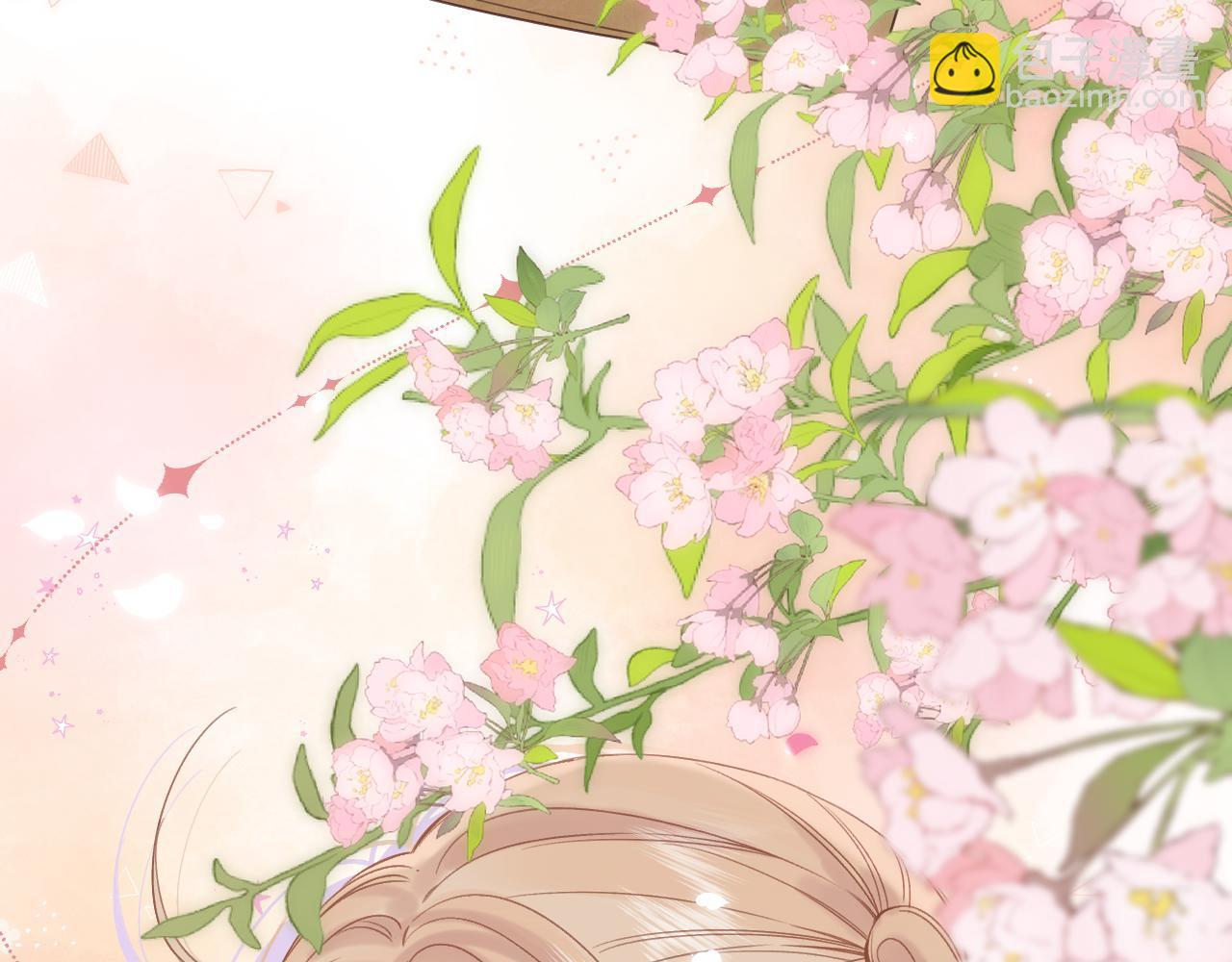 第40话 舍不得哥哥？(1/2)-第43话