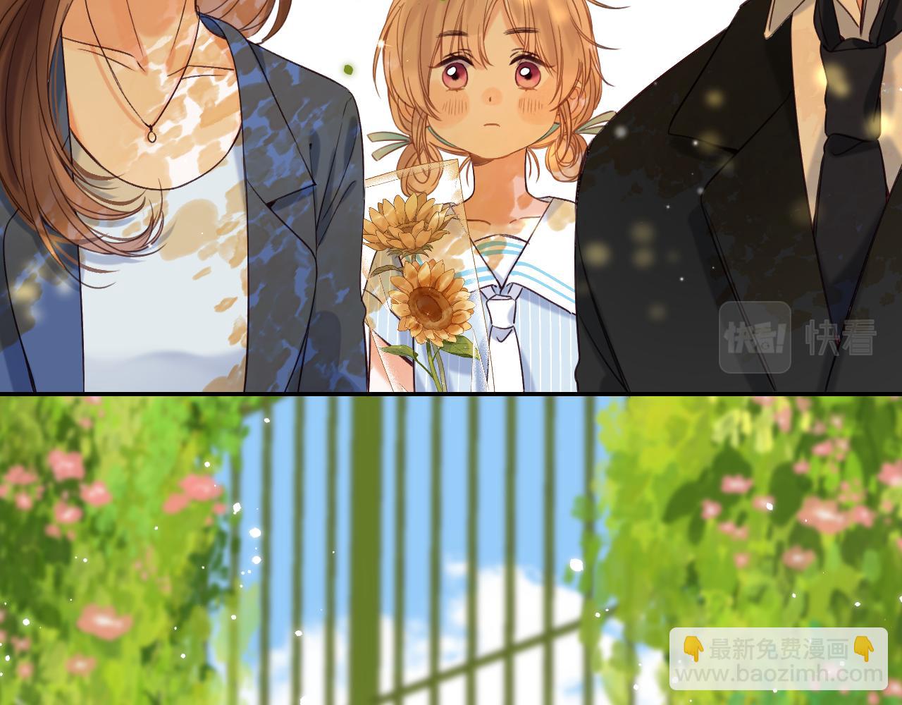 第40话 舍不得哥哥？(1/2)-第43话