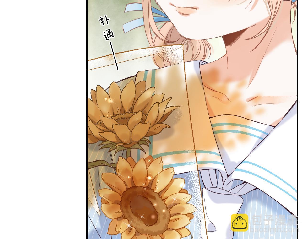 第40话 舍不得哥哥？(1/2)-第43话