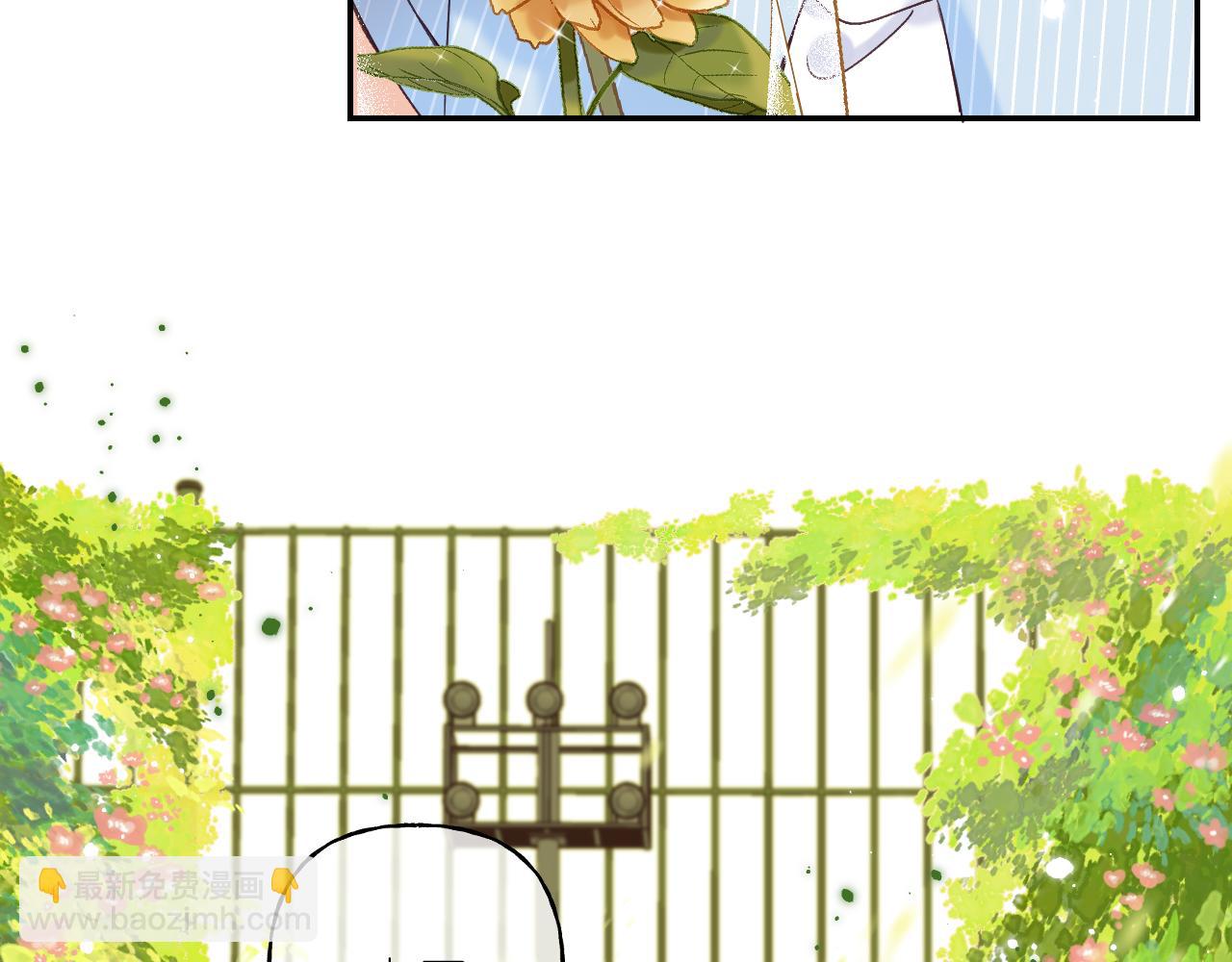 第40话 舍不得哥哥？(1/2)-第43话