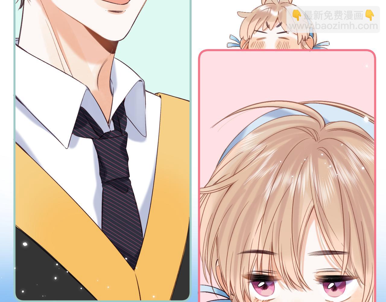 第40话 舍不得哥哥？(1/2)-第43话