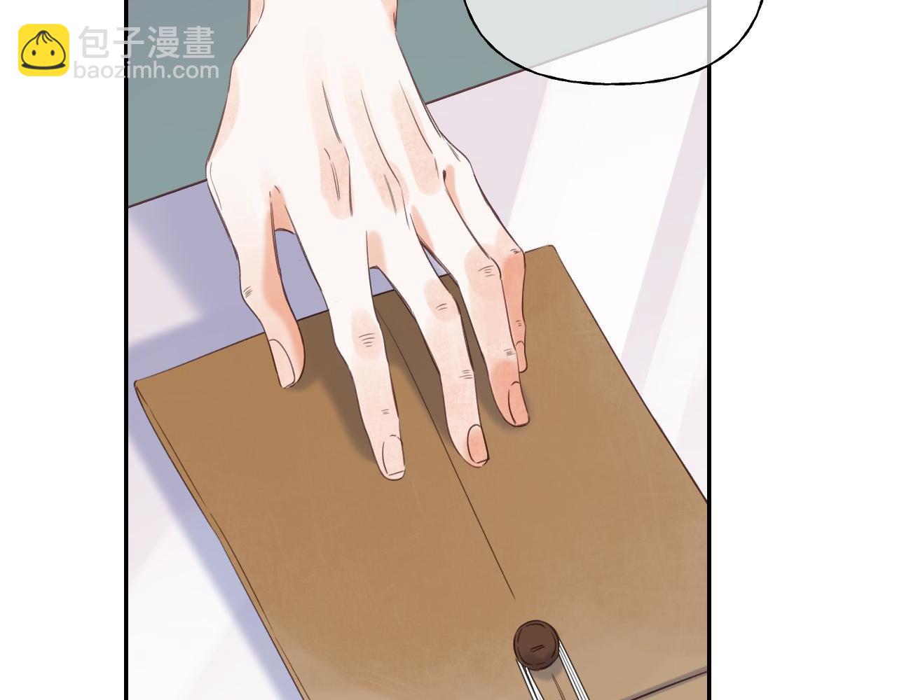 第40话 舍不得哥哥？(1/2)-第43话