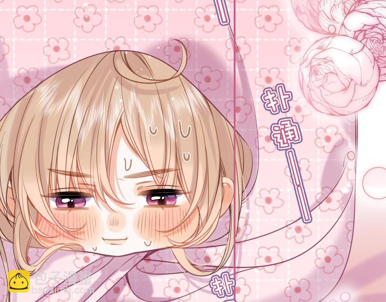 第42话 我会很快长大(1/3)-第45话