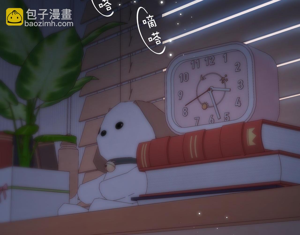 第42话 我会很快长大(1/3)-第45话