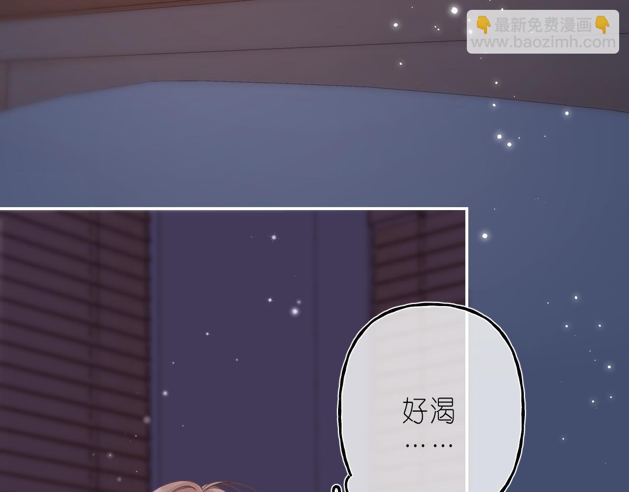 第42话 我会很快长大(1/3)-第45话