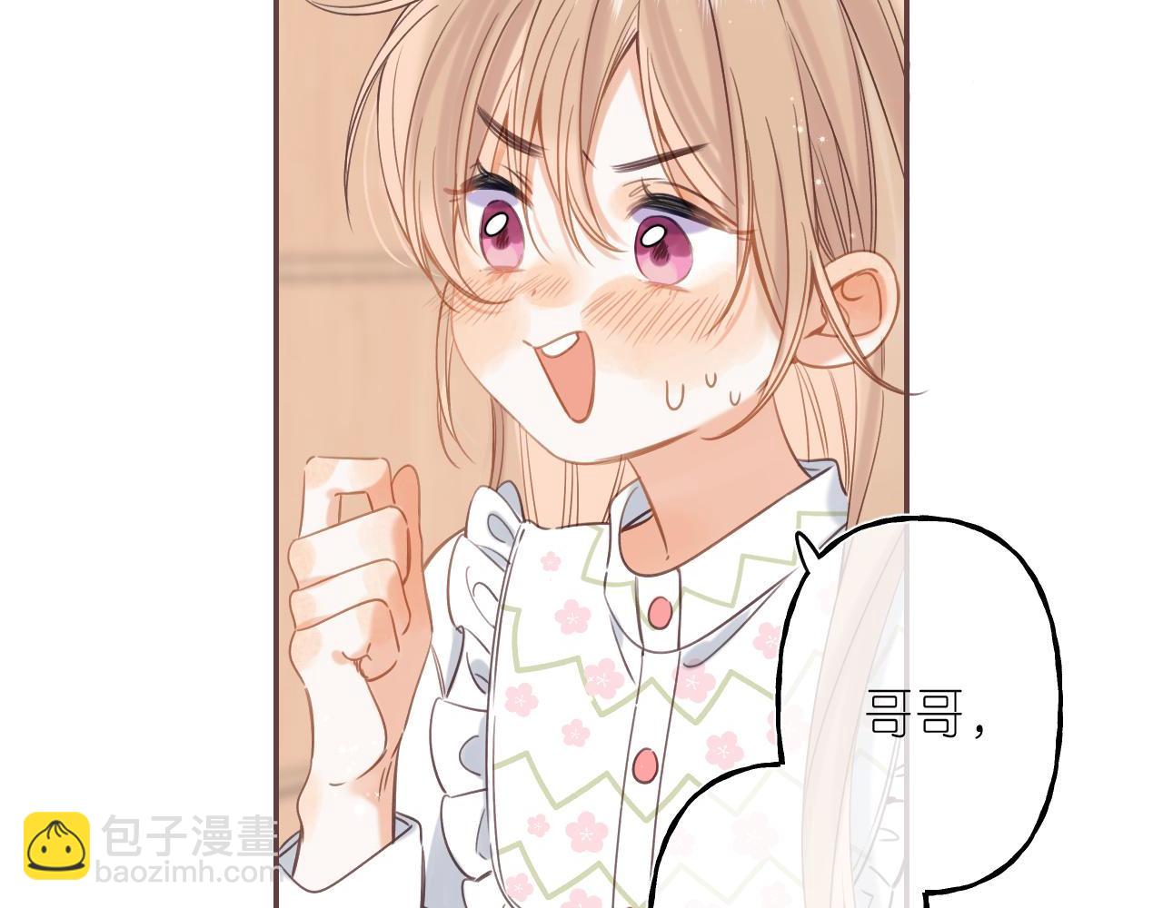 第42话 我会很快长大(1/3)-第45话