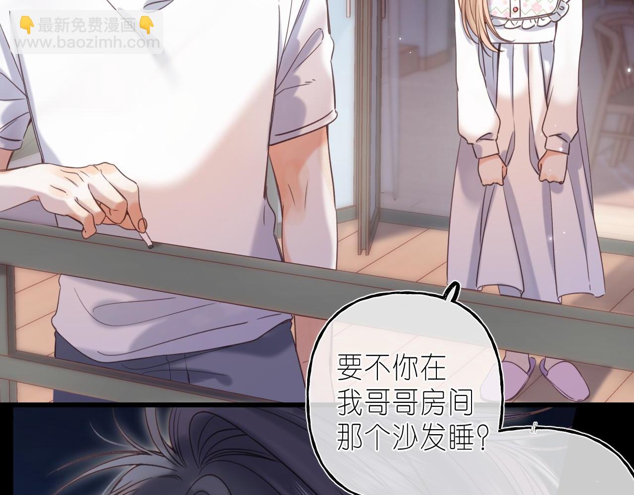 第42话 我会很快长大(1/3)-第45话