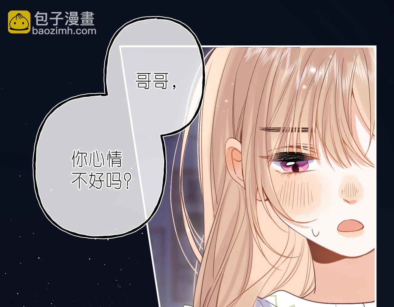 第42话 我会很快长大(1/3)-第45话