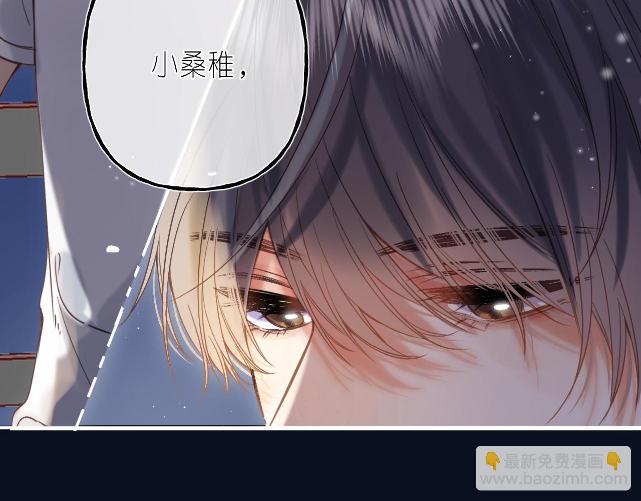 第42话 我会很快长大(1/3)-第45话