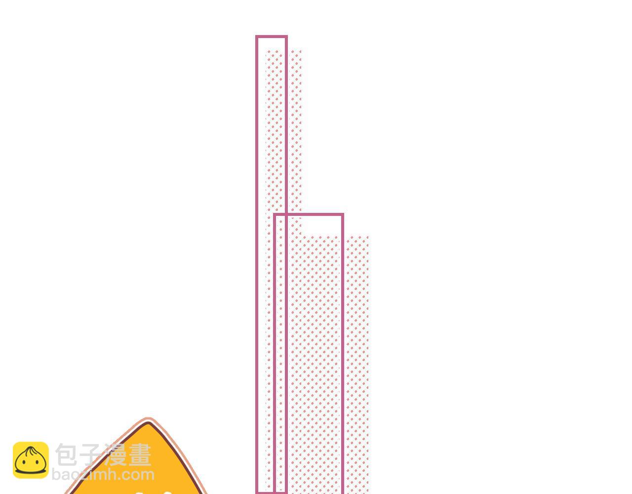 第42话 我会很快长大(1/3)-第45话