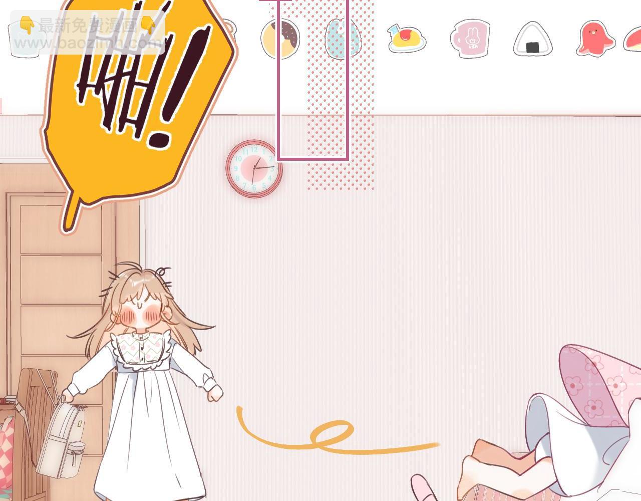 第42话 我会很快长大(1/3)-第45话