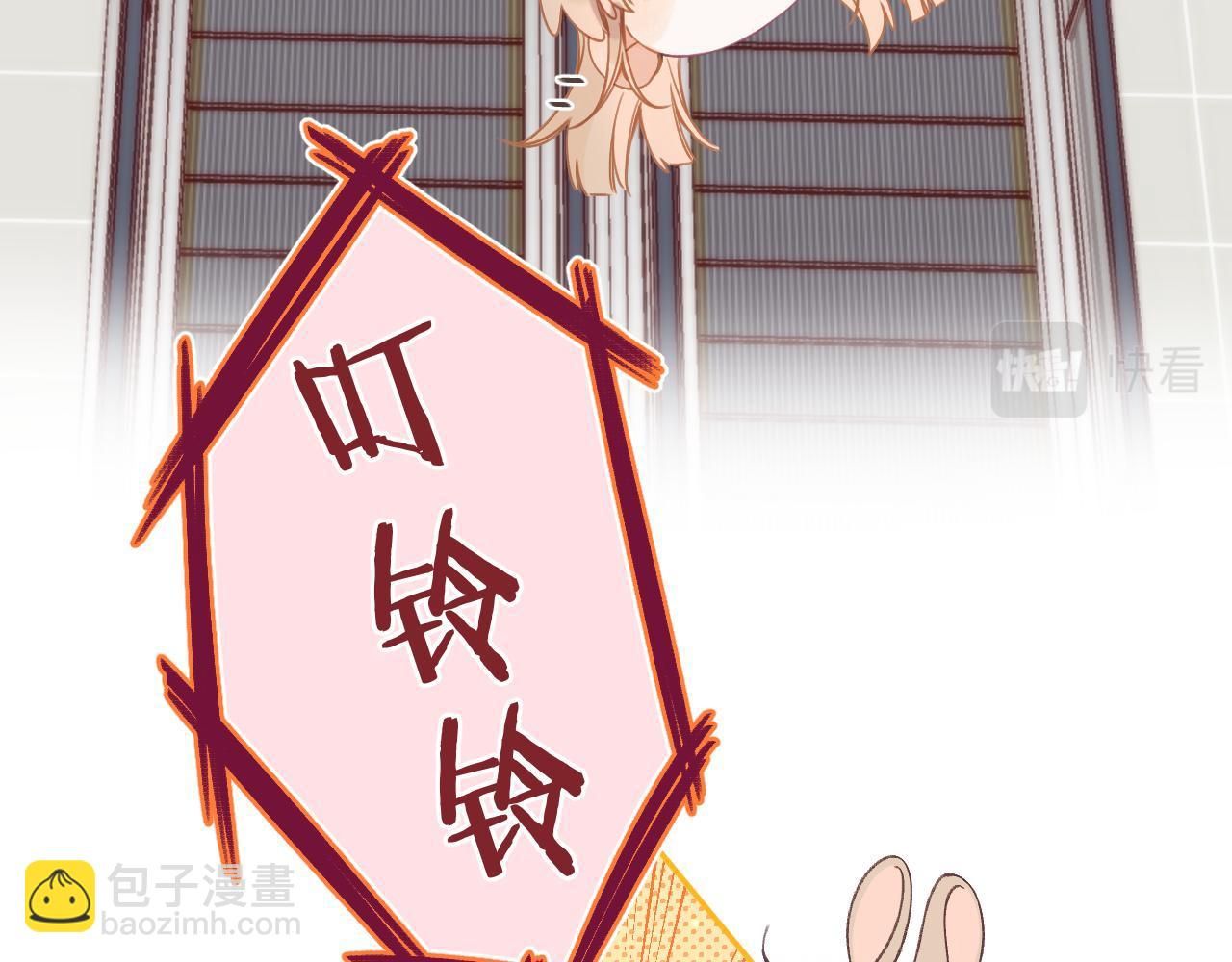 第44话 我会长大的(1/3)-第47话