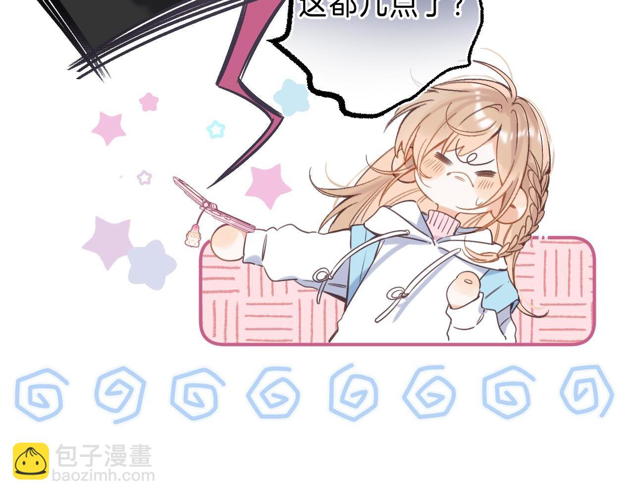 第44话 我会长大的(1/3)-第47话