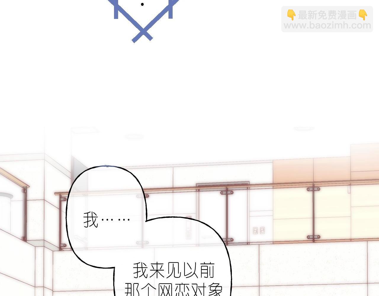 第44话 我会长大的(1/3)-第47话