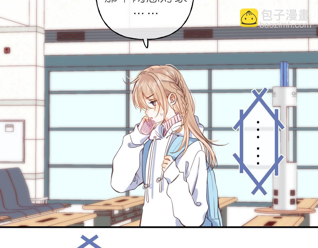 第44话 我会长大的(1/3)-第47话