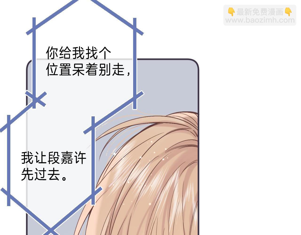 第44话 我会长大的(1/3)-第47话