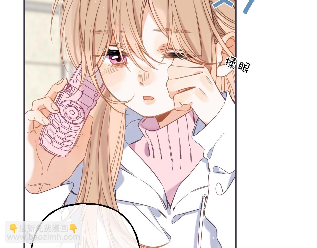 第44话 我会长大的(1/3)-第47话