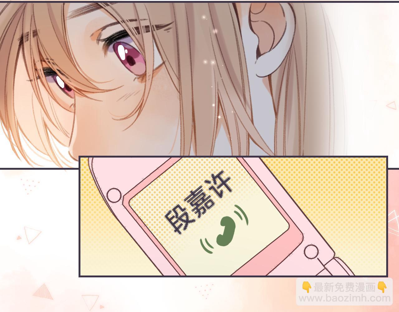 第44话 我会长大的(1/3)-第47话