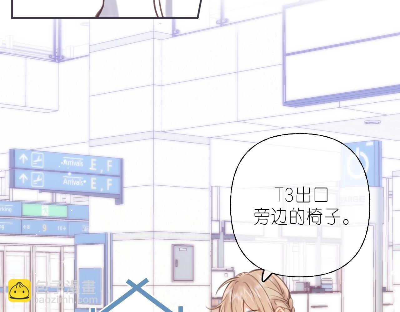 第44话 我会长大的(1/3)-第47话