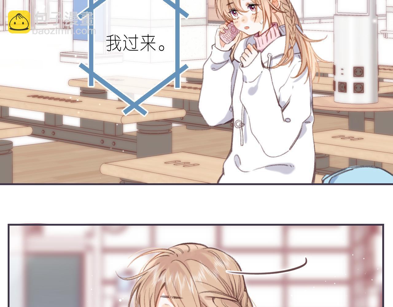 第44话 我会长大的(1/3)-第47话