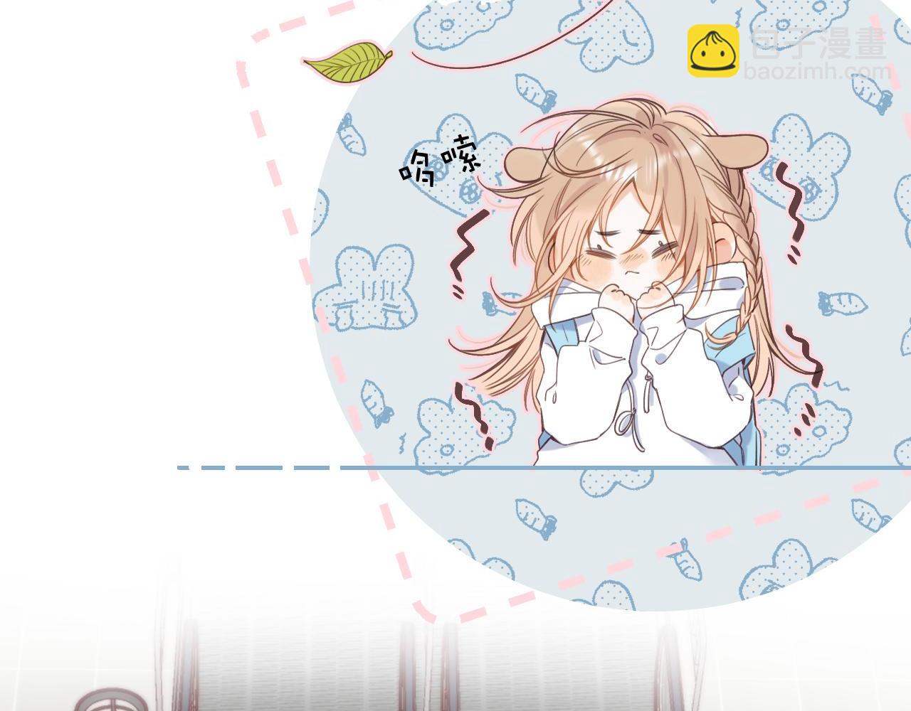 第44话 我会长大的(1/3)-第47话