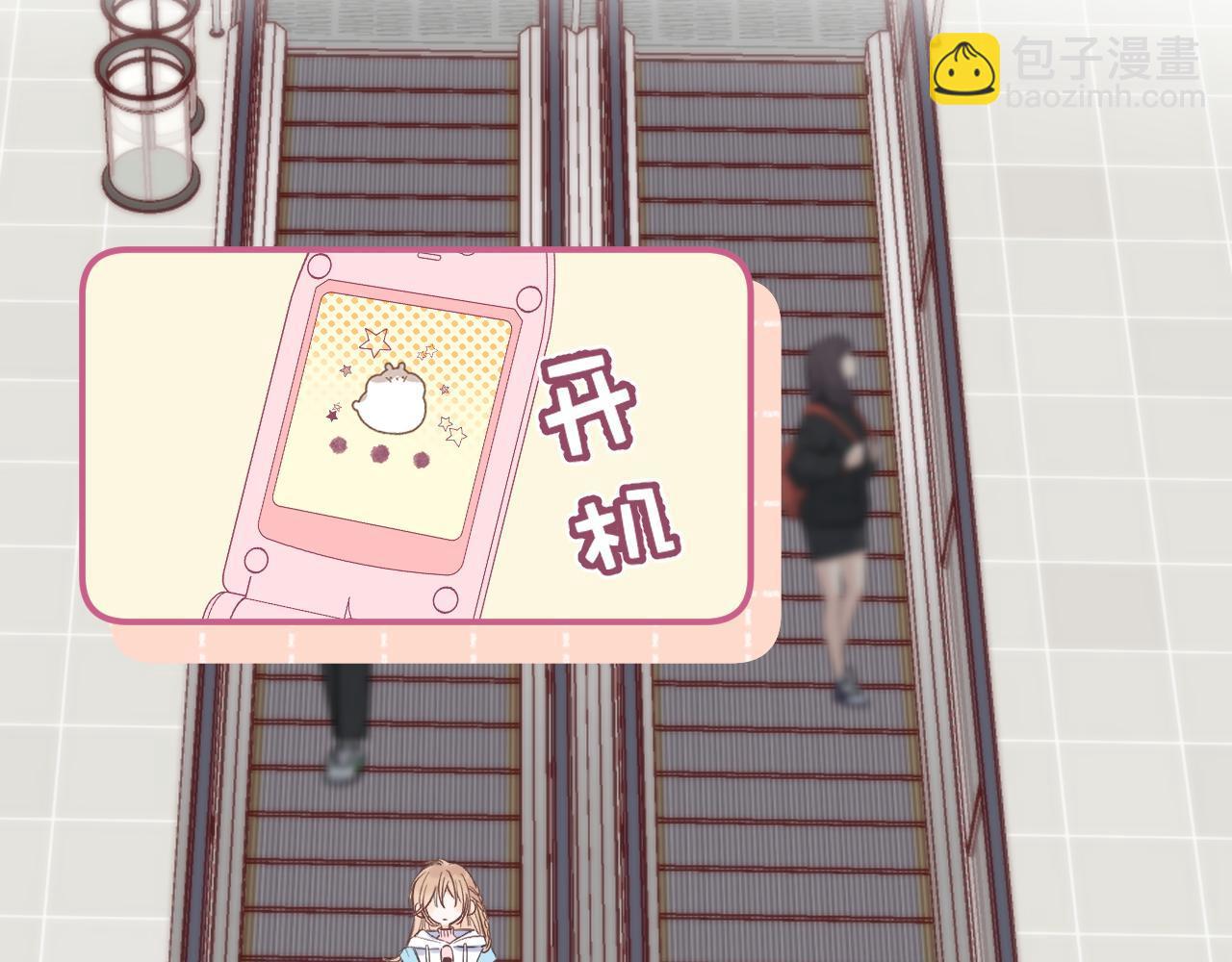 第44话 我会长大的(1/3)-第47话