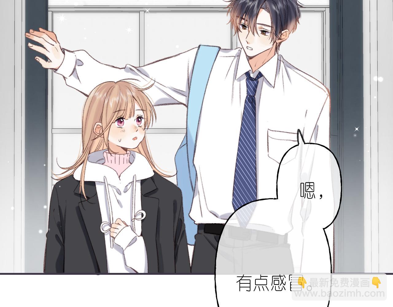 第46话 希望你天天开心(1/3)-第49话