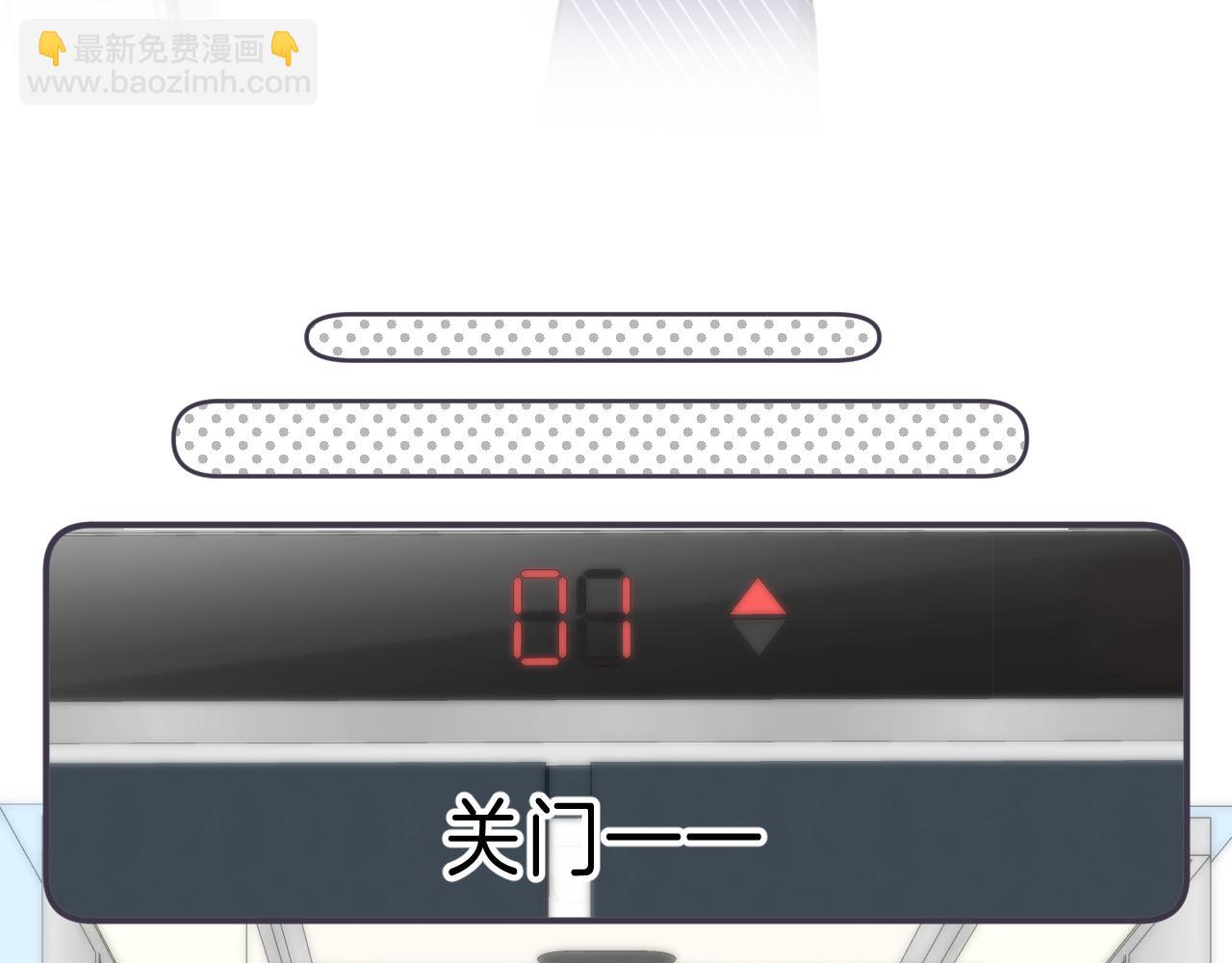 第46话 希望你天天开心(1/3)-第49话