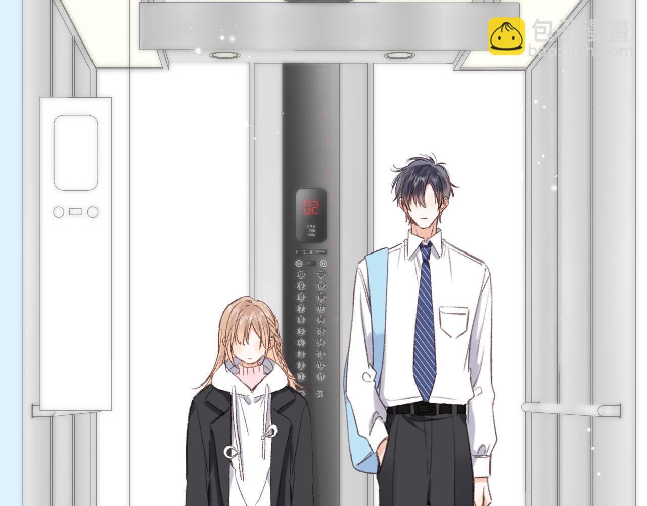 第46话 希望你天天开心(1/3)-第49话