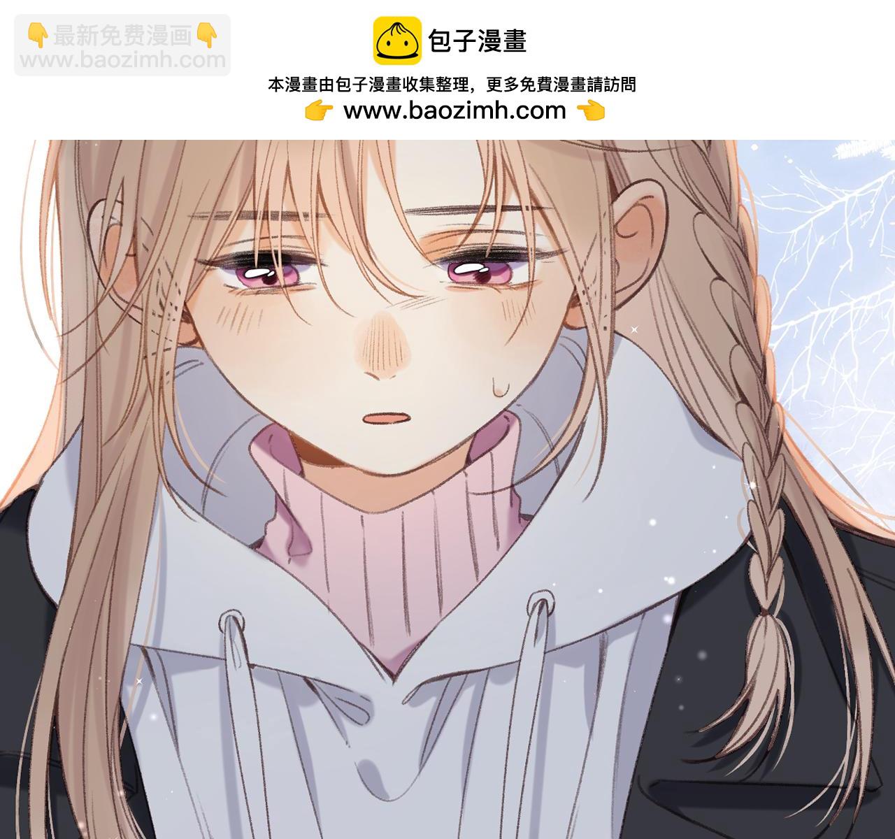 第46话 希望你天天开心(1/3)-第49话