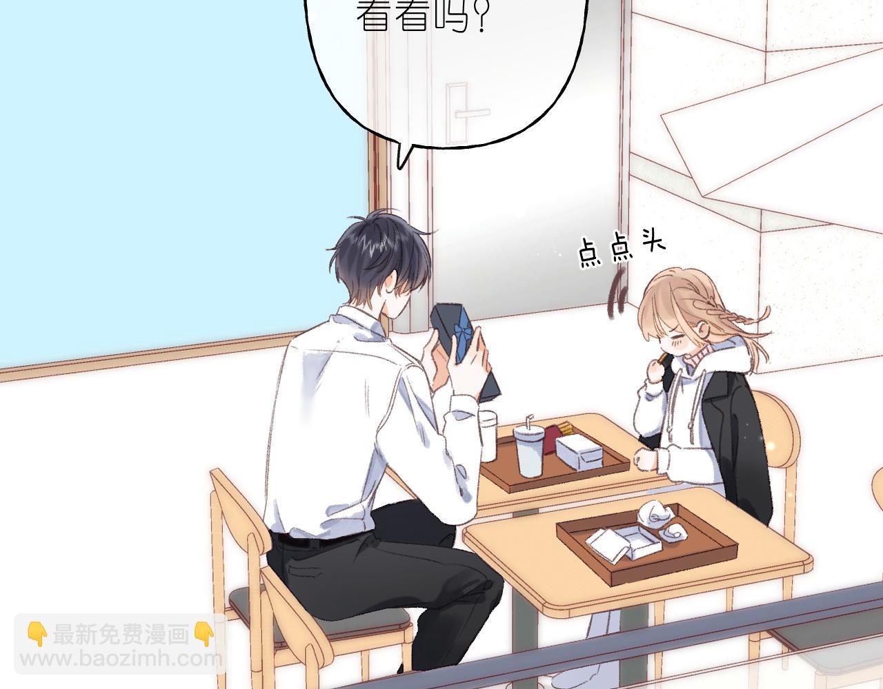 第46话 希望你天天开心(1/3)-第49话