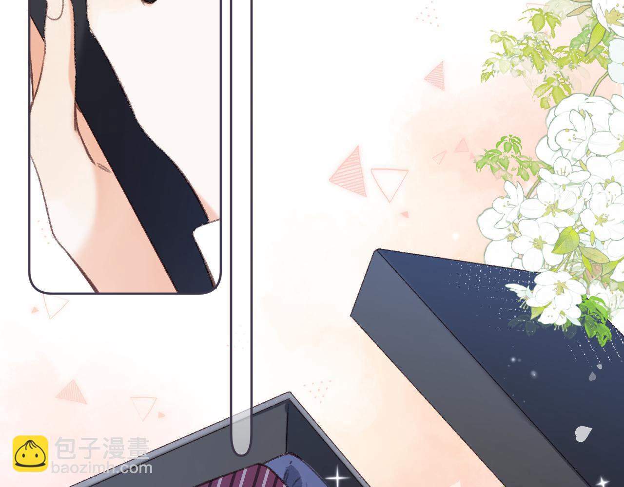 第46话 希望你天天开心(1/3)-第49话